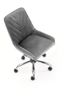 Крісло комп'ютерне офісне обертове HALMAR RICO, сірий оксамит фото thumb №2