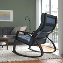 IKEA POÄNG ПОЕНГ, крісло-гойдалка, чорний / коричневий / синій Gunnared 895.022.15 фото thumb №3