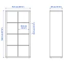 IKEA KALLAX КАЛЛАКС / LINNMON ЛИННМОН, стол, комбинация, черный/черно-коричневый, 77x139x147 см 494.817.00 фото thumb №5