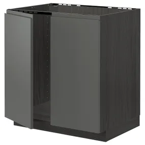 IKEA METOD МЕТОД, підлогова шафа для мийки+2 дверцят, чорний / Voxtorp темно-сірий, 80x60 см 394.601.85 фото