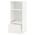 IKEA METOD МЕТОД / MAXIMERA МАКСИМЕРА, высокий шкаф с ящиком д / духовки / СВЧ, белый / белый, 60x60x140 см 599.237.12 фото thumb №1