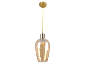 BRW Стеклянный подвесной светильник Lagri золотой 093030 фото