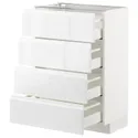 IKEA METOD МЕТОД / MAXIMERA МАКСИМЕРА, напольн шкаф 4 фронт панели / 4 ящика, белый / Воксторп глянцевый / белый, 60x37 см 792.539.09 фото thumb №1