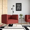IKEA LILLEHEM ЛІЛЛЕХЕМ, крісло, ГУННАРЕД/коричнево-червоний деревина 494.702.97 фото thumb №2