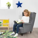 IKEA STRANDMON СТРАНДМОН, дитяче крісло, ВІССЛЕ сірий 703.925.42 фото thumb №4