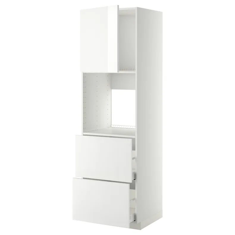 IKEA METOD МЕТОД / MAXIMERA МАКСІМЕРА, в шаф д / дух / двер / 2 фр пан / 2 вис шух, білий / РІНГХУЛЬТ білий, 60x60x200 см 894.663.59 фото №1
