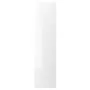 IKEA FARDAL ФАРДАЛЬ, дверцята, білий глянець, 50x195 см 901.905.24 фото