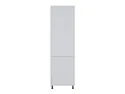 BRW Верди 60 см высокий левый кухонный шкаф с ящиками светло-серый матовый, греноловый серый/светло-серый матовый FL_D4STW_60/207_L/L-SZG/JSZM фото thumb №1