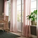 IKEA STENFRÖ, штори, 2 шт., на стрічці/рожевий, 145x300 см 005.948.93 фото thumb №9