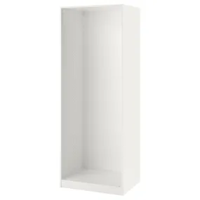 IKEA PAX ПАКС, каркас гардероба, білий, 75x58x201 см 702.145.64 фото