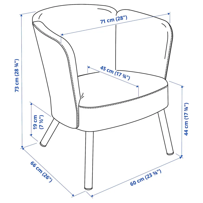 IKEA HERRÅKRA ГЕРРОКРА, кресло, Дисерёд тёмно-жёлтый 305.355.43 фото №6