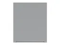 BRW Верхний кухонный шкаф Iris 60 см со сливом слева ferro, гренола серый/ферро FB_GC_60/72_L-SZG/FER фото thumb №1