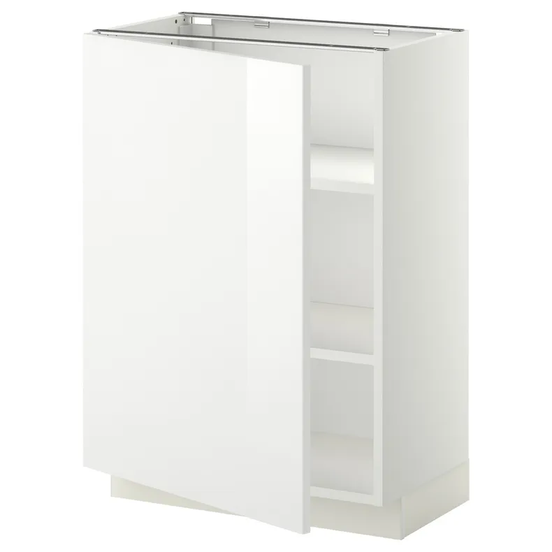 IKEA METOD МЕТОД, напольный шкаф с полками, белый / Рингхульт белый, 60x37 см 594.606.79 фото №1