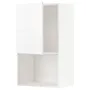 IKEA METOD МЕТОД, навесной шкаф для СВЧ-печи, белый / Рингхульт белый, 60x100 см 694.557.00 фото