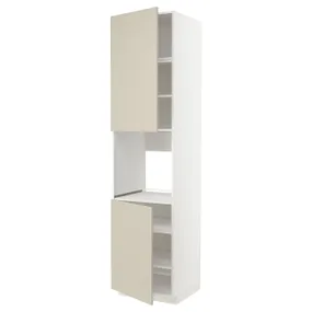 IKEA METOD МЕТОД, висока шафа для дух, 2 дверцят / пол, білий / хавсторпський бежевий, 60x60x240 см 594.605.99 фото