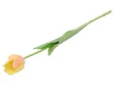 BRW тюльпан одиночный 44 см прорезиненный желтый 090931 фото thumb №1
