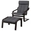 IKEA POÄNG ПОЭНГ, кресло с табуретом для ног, черный / коричневый / темно-серый 495.020.81 фото thumb №1