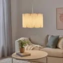 IKEA KUNGSHULT КУНГСХУЛЬТ / SUNNEBY СУННЕБЮ, подвесной светильник, белый 194.160.37 фото thumb №2