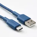 IKEA LILLHULT ЛІЛЛЬХУЛЬТ, кабель USB-A–USB-C, синій, 1.5 m 505.284.95 фото thumb №2