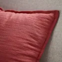 IKEA LAGERPOPPEL ЛАГЕРПОППЭЛЬ, чехол на подушку, Розовый и красный, 40x58 см 005.618.16 фото thumb №4