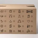 IKEA DUNDERGUBBE ДУНДЕРГУББЕ, коробка для переезда, коричневый, 64x34x40 см / 80 л 405.345.62 фото thumb №4