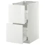 IKEA METOD МЕТОД / MAXIMERA МАКСІМЕРА, підлогова шафа / 2 фронт пан / 2 вис шх, білий / РІНГХУЛЬТ білий, 40x60 см 999.117.07 фото