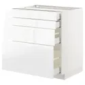 IKEA METOD МЕТОД / MAXIMERA МАКСИМЕРА, напольн шкаф 4 фронт панели / 4 ящика, белый / Воксторп глянцевый / белый, 80x60 см 092.539.17 фото thumb №1