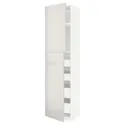IKEA METOD МЕТОД / MAXIMERA МАКСИМЕРА, высокий шкаф / 2дверцы / 4ящика, белый / светло-серый, 60x60x240 см 394.621.27 фото thumb №1