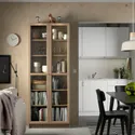 IKEA BILLY БІЛЛІ / OXBERG ОКСБЕРГ, книжкова шафа зі склян дверц, під дуб, 80x30x202 см 994.833.20 фото thumb №3