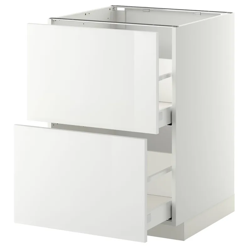 IKEA METOD МЕТОД / MAXIMERA МАКСІМЕРА, підлогова шафа / 2 фронт пан / 2 вис шх, білий / РІНГХУЛЬТ білий, 60x60 см 599.117.09 фото №1