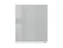 Кухонный шкаф BRW Top Line 60 см с вытяжкой правый серый глянец, серый гранола/серый глянец TV_GOO_60/68_P_FL_BRW-SZG/SP/BI фото