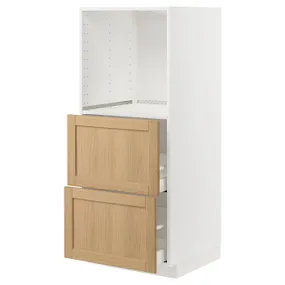 IKEA METOD МЕТОД / MAXIMERA МАКСІМЕРА, висока шафа, 2 шухляди для духовки, білий/ФОРСБАККА дуб, 60x60x140 см 795.095.33 фото