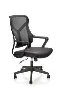 Крісло комп'ютерне офісне обертове HALMAR SANTO, чорне фото thumb №11