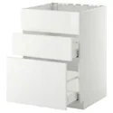 IKEA METOD МЕТОД / MAXIMERA МАКСІМЕРА, підлог шафа д / мийки+3 фр пан / 2 шух, білий / РІНГХУЛЬТ білий, 60x60 см 790.279.83 фото thumb №1