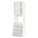 IKEA METOD МЕТОД / MAXIMERA МАКСИМЕРА, высокий шкаф д / духовки / дверь / 3ящика, белый / светло-серый, 60x60x220 см 094.658.82 фото thumb №1