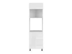 BRW Кухонный шкаф для встраиваемого духового шкафа Tapo Specjal высотой 60 см слева белый экрю, альпийский белый/экрю белый FK_DPS_60/207_L/O-BAL/BIEC фото