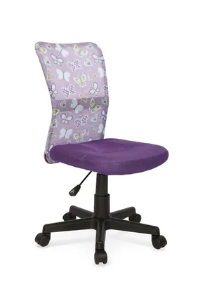 Крісло комп'ютерне офісне обертове HALMAR DINGO фіолетове, тканина фото