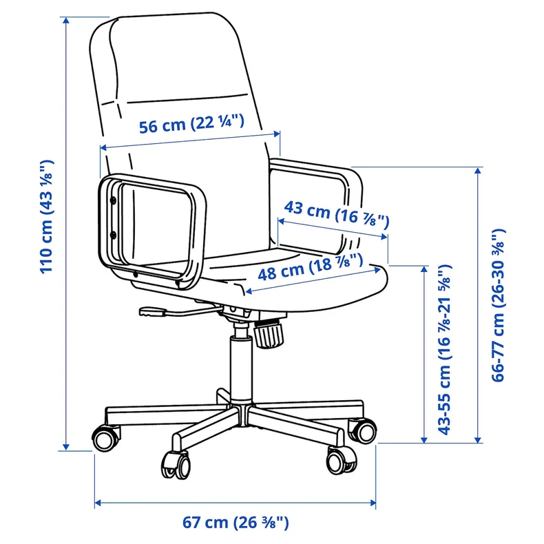 IKEA RENBERGET РЕНБЕРГЕТ, обертовий стілець, БОМСТАД чорний 604.935.46 фото №6