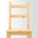IKEA IVAR ІВАР, стілець, сосна 902.639.02 фото thumb №13