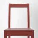 IKEA PINNTORP ПІННТОРП, стілець, червона морилка 405.294.76 фото thumb №8