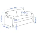 IKEA HYLTARP ХИЛЬТАРП, 2-местный диван, Хемместа серо-зеленая 795.148.98 фото thumb №5