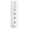 IKEA METOD МЕТОД / MAXIMERA МАКСІМЕРА, висока шафа, 2 дверцят / 4 шухляди, білий / Ringhult світло-сірий, 40x60x200 см 194.688.75 фото thumb №1