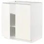 IKEA METOD МЕТОД, напольный шкаф с полками / 2дверцами, белый / Вальстена белый, 80x60 см 495.071.25 фото