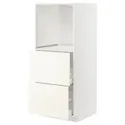 IKEA METOD МЕТОД / MAXIMERA МАКСИМЕРА, высокий шкаф с 2 ящиками д / духовки, белый / Вальстена белый, 60x60x140 см 495.074.46 фото thumb №1
