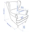 IKEA STRANDMON СТРАНДМОН, кресло с табуретом для ног, Гранн / Бомстад темно-коричневый 094.839.04 фото thumb №6