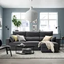 IKEA ESKILSTUNA ЕСКІЛЬСТУНА, 3-місний диван із кушеткою, Горючий антрацит 595.201.93 фото thumb №3