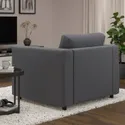 IKEA VIMLE ВІМЛЕ, крісло, ХАЛЛАРП сірий 994.771.59 фото thumb №3
