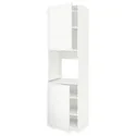 IKEA METOD МЕТОД, висока шафа для дух, 2 дверцят / пол, білий / Voxtorp матовий білий, 60x60x220 см 694.692.07 фото thumb №1