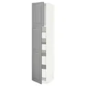 IKEA METOD МЕТОД / MAXIMERA МАКСІМЕРА, висока шафа, 2 дверцят / 4 шухляди, білий / сірий Бодбін, 40x60x200 см 294.649.14 фото thumb №1