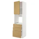IKEA METOD МЕТОД / MAXIMERA МАКСИМЕРА, высокий шкаф д / духовки / дверь / 3ящика, белый / Воксторп имит. дуб, 60x60x220 см 595.382.49 фото thumb №1
